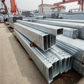 EN 10219 Structural Rectangular Hollow Sections Exporter