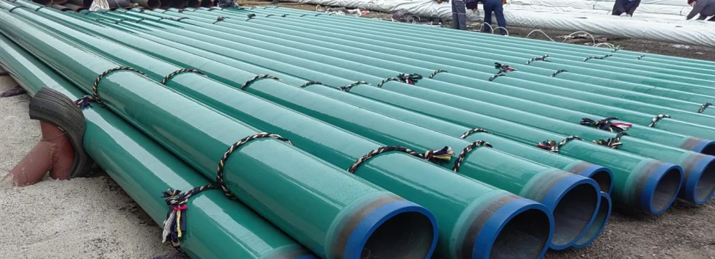 FBE coating