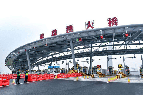 Hongkong- Zhuhai Macao Bridge
