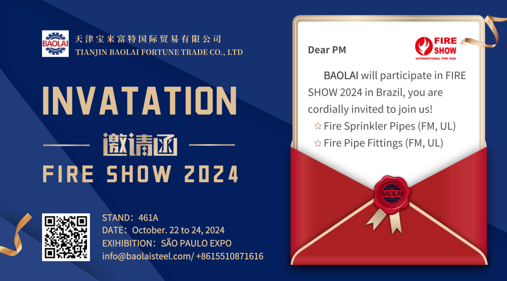 Invatation of fire show 2024