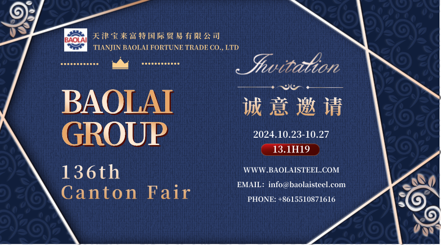 Lai Canton Fair invatation