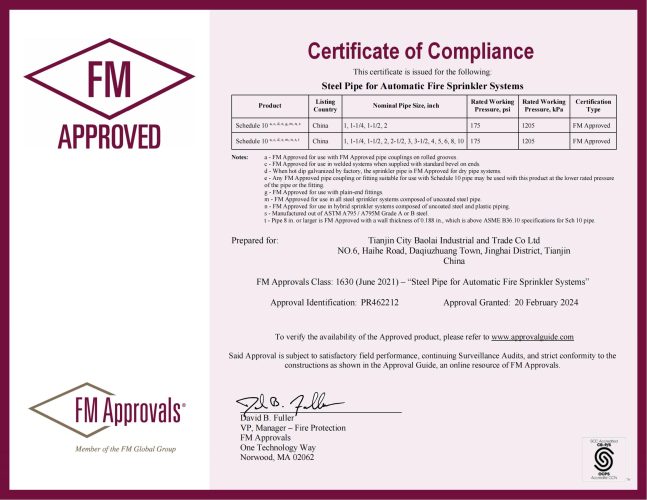 FM 1630 Lai