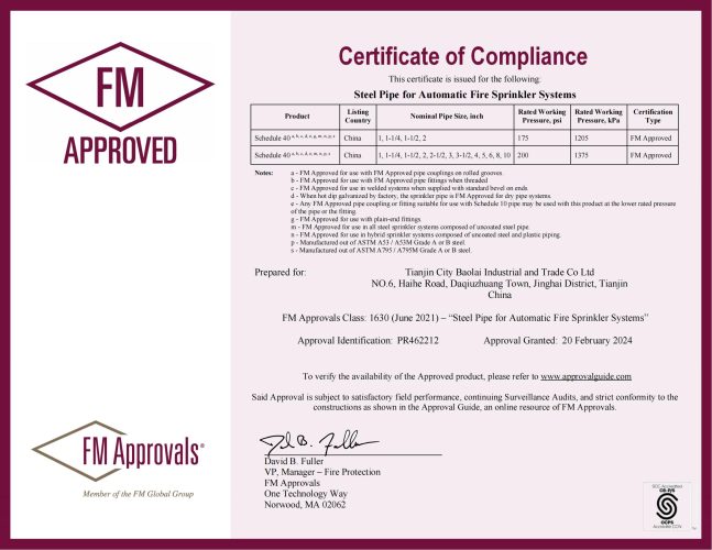 FM 1630 Lai