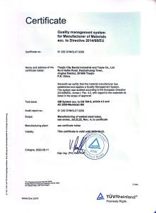 QM CERTIFICATE